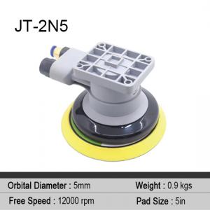  Air Orbital Sander for Robotic Arm 125mm 5 inches