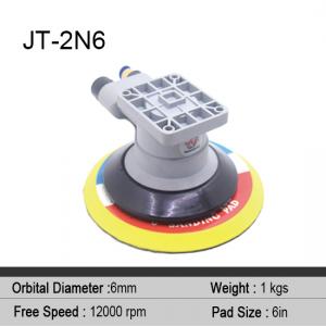  Air Orbital Sander for Robotic Arm 150mm 6 inches 