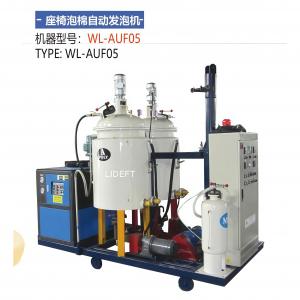 Automatic Foaming Machine For Car Seats