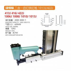Automatic Nail Machine 2-In-1 Automatic Nail Supply Gun 1013j/422j Universal