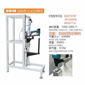 Automatic nail gun hook type vertical sealing machine