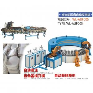 Fully Automatic Disc Automatic Foaming Machine