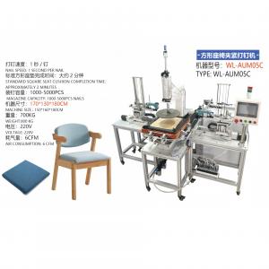 Fully Automatic Square Seat Soft Bag Nailing Machine