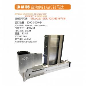 Large Capacity Automatic Binding Station Nailing Equipment