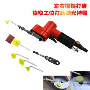 Mold Mirror Polishing Tool Adhesive Sanding Pad Sander for Ultrasonic Grinder, Spark Mark & Surface Pattern Removal