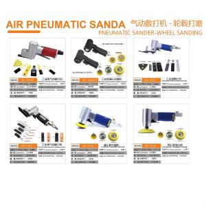PNEUMATIC SANDERS AIR PNEUMATIC SANDA PNEUMATIC SANDER-WHEEL SANDING
