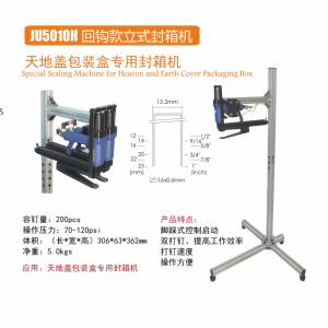 Semi Automated Nailing Machine, Hook Type Vertical Sealing Machine