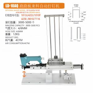 Stilt Board Large Capacity Automatic Nailing Machine